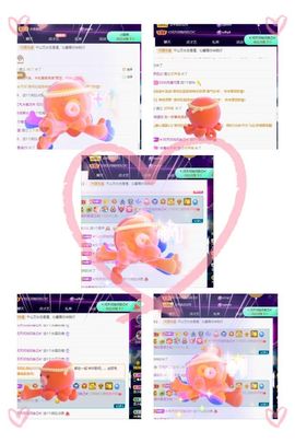 沁馨ღ求百元榜主播照片