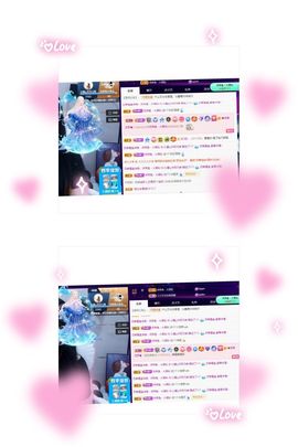 沁馨ღ求百元榜主播照片