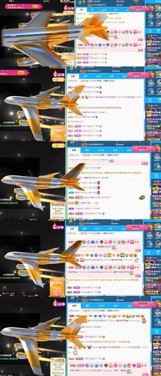 沁馨ღ求百元榜主播照片