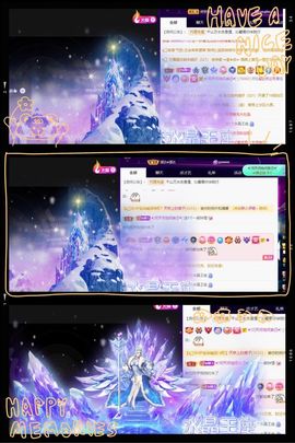 沁馨ღ求百元榜主播照片