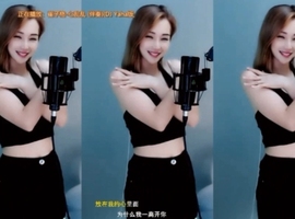 水母好美主播照片