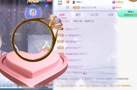 夏嘤嘤嘤主播照片