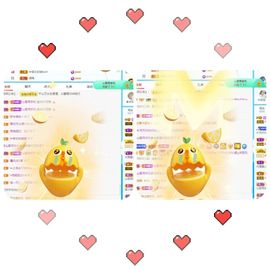 沁馨ღ求百元榜主播照片