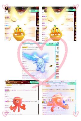 沁馨ღ求百元榜主播照片