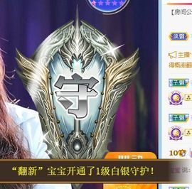 玟玟🌸加油的图片