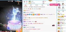 倾颜🍒挣点币子主播照片