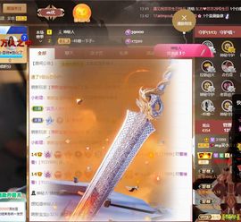 心中无结。。主播照片