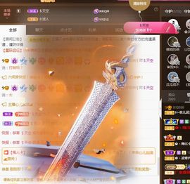 菲儿💗好运来🌈的图片