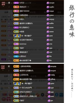 菲儿💗好运来🌈的图片