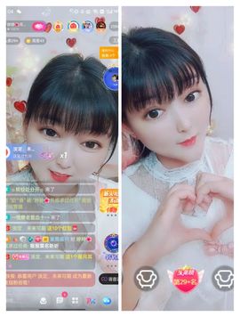 婷求三个火山升级的图片