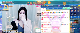 依芝の求百元榜的图片