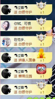 ღ娜娜ぃ安静唱歌🍀主播照片