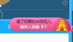🔥！！！！主播照片