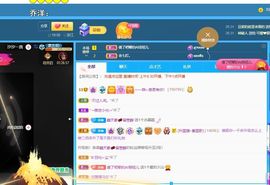 🔥！！！！主播照片