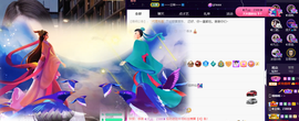 ◐惠主，2388◐的图片