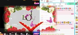 沁馨ღ求百元榜主播照片