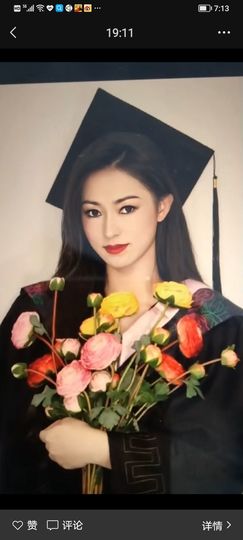 果果(平安好运)主播照片