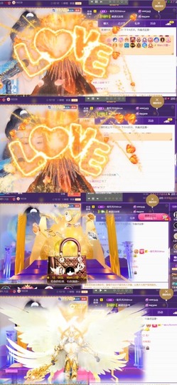 筱一✿．12点见主播照片