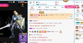 倾颜🍒挣点币子主播照片