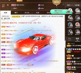 菲儿💗好运来🌈的图片