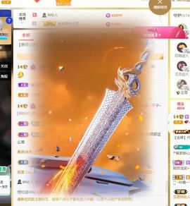 心中无结。。主播照片