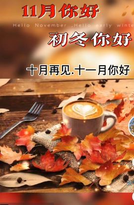 婷求三个火山升级的图片