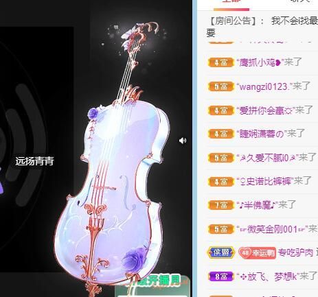 丑小鸭💞愿有一束光的图片