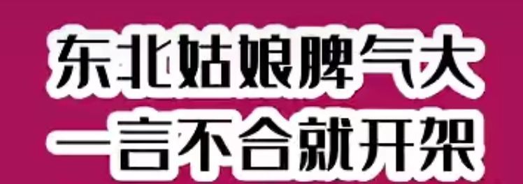 丑小鸭💞愿有一束光的图片