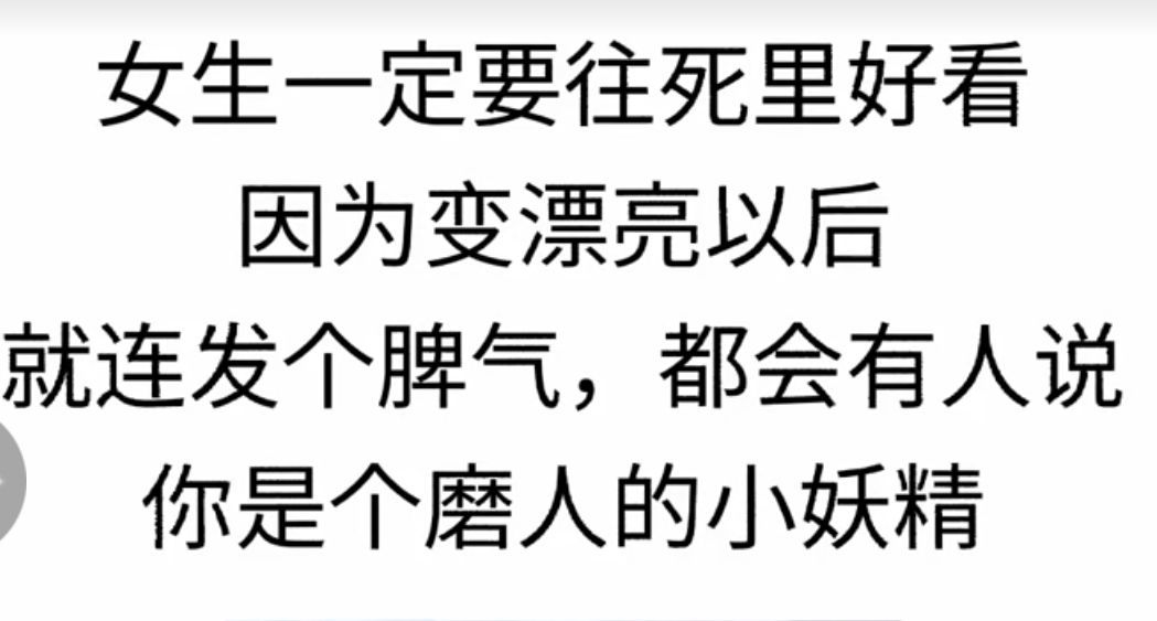 丑小鸭💞愿有一束光的图片