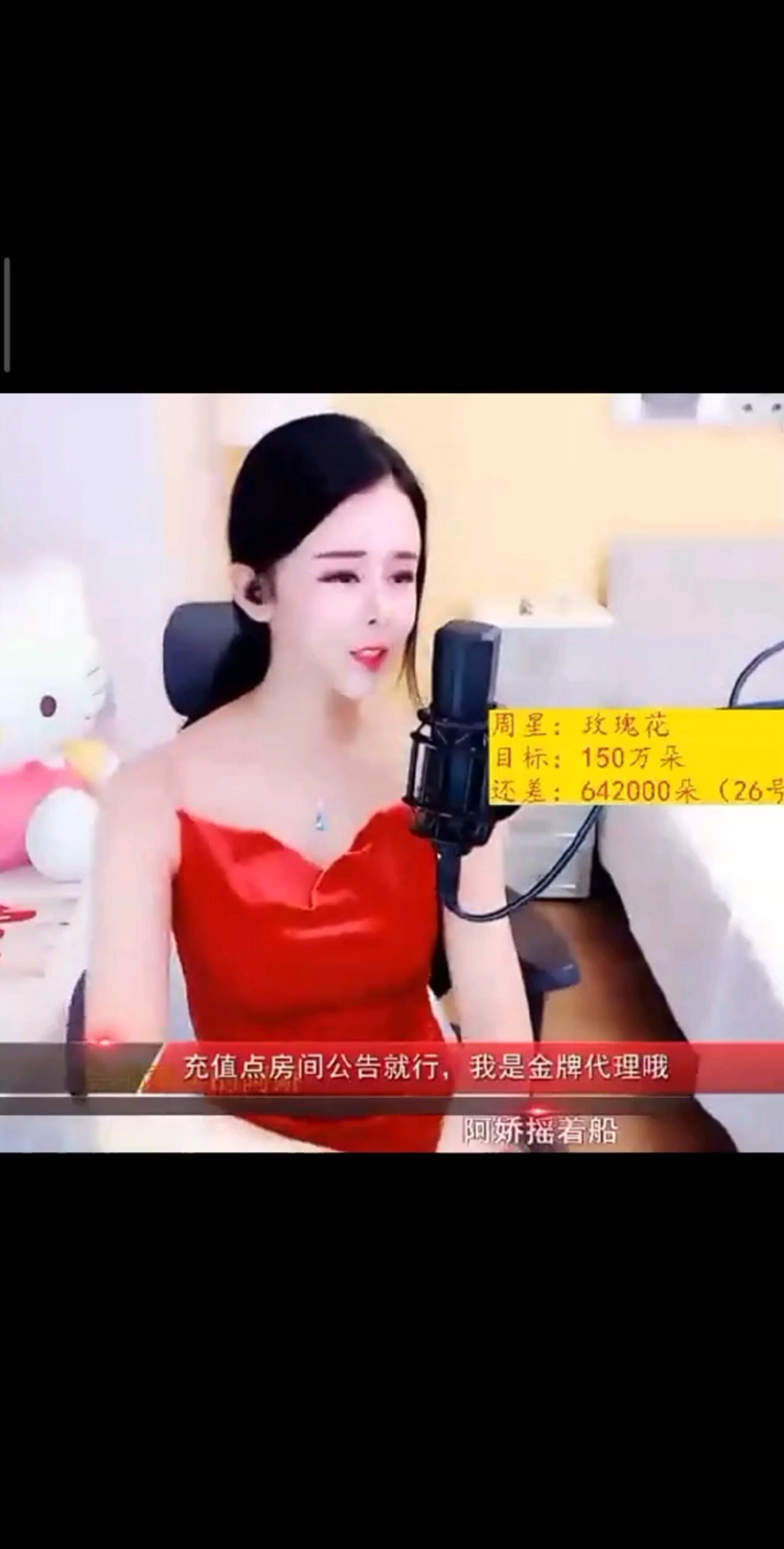 弯弯的月亮