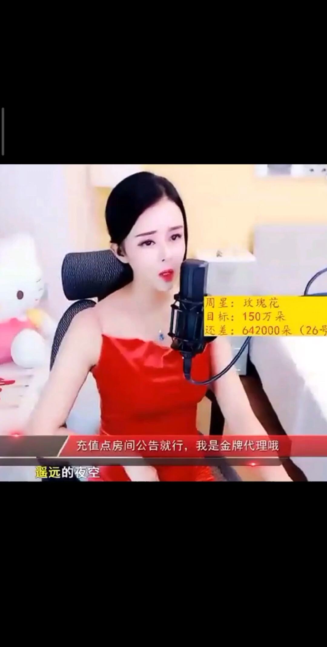 弯弯的月亮