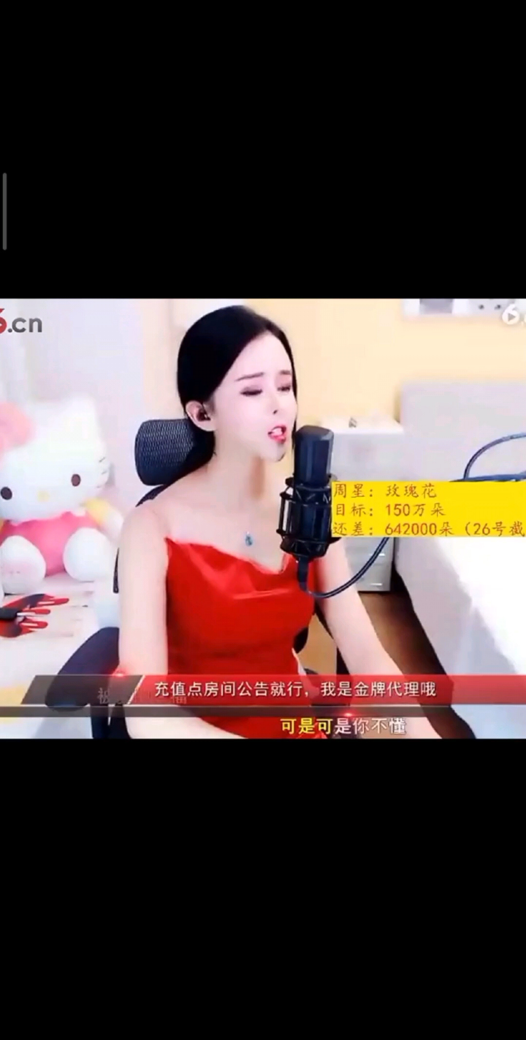 爱上你我很快乐