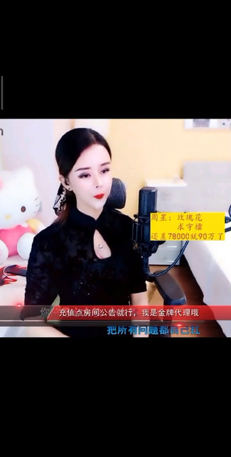 心太软