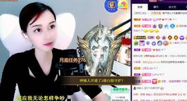 恋歌爱唱歌主播照片