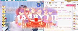 沄9冠感恩有你的图片