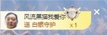 沄9冠感恩有你的图片