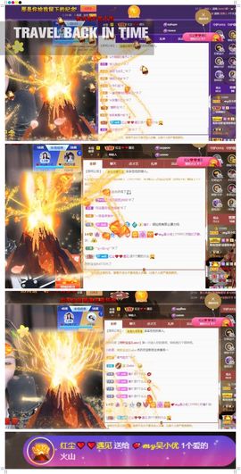 心中无结。。主播照片