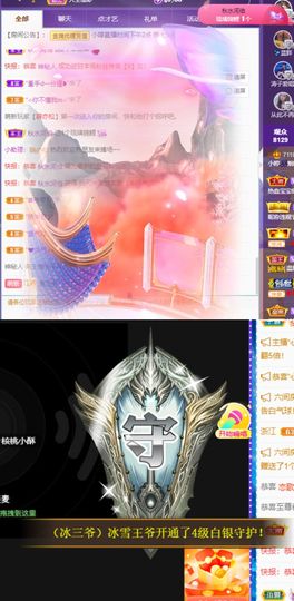 小婷🎤烟嗓☆づ的图片