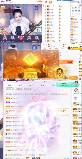 糖笑笑゛等风也等伱主播照片
