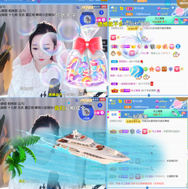 ╰つ〃薀昕🌷的图片