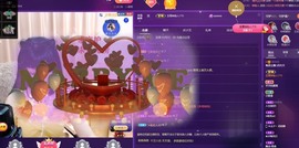 粤🍀四月天主播照片