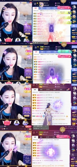 筱一✿．12点见主播照片