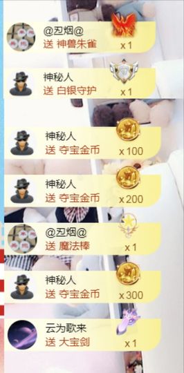 金麒麟安静唱歌🎤主播照片
