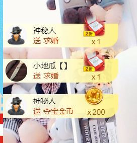 金麒麟🎤好运连连的图片