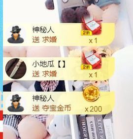 金麒麟安静唱歌🎤主播照片