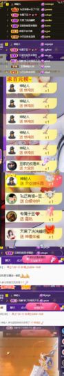 ♚~小巴豆~贪财好色的图片