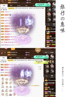 菲儿💗好运来🌈的图片