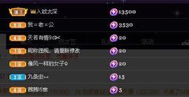 关注645759的图片