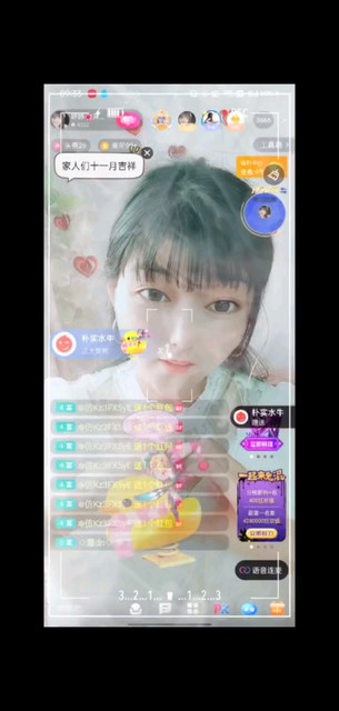 定格美好瞬间/胜利/