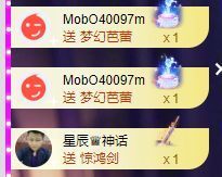 玟玟🌸加油的图片